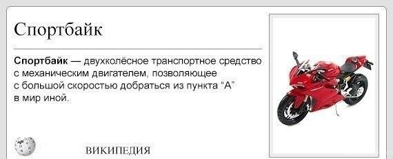    - 17  2014  12:26
