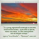 ���� �����, ������� - ��������� 4 ������� 2014 � ������ ������ ��������