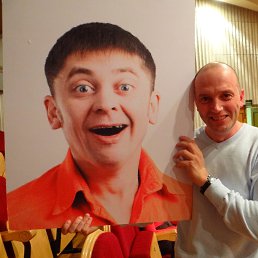 ��������� ��������, ������������, 51 ���