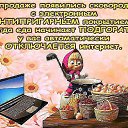 ���� �����, ������� ������ - ��������� 29 ������ 2014 � ������ ������ ��������