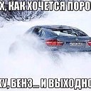   ....,  -  11  2014    