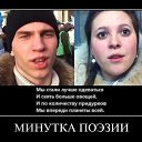  , -, 62  -  12  2014   