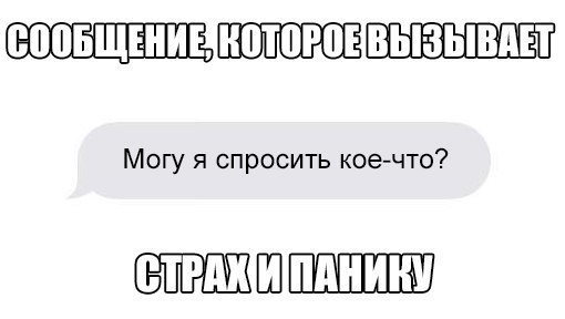    :D - 8  2014  18:16