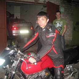 �������, �������, 39 ���