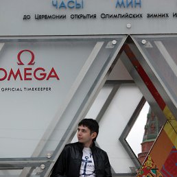 Mag, �����-���������, 37 ���