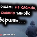 ���� Alex(andr), ������ - ��������� 2 ������� 2014 � ������ ������ ��������