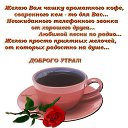 ���� �����, �������, 50 ��� - ��������� 19 �������� 2014 � ������ ���� ����������