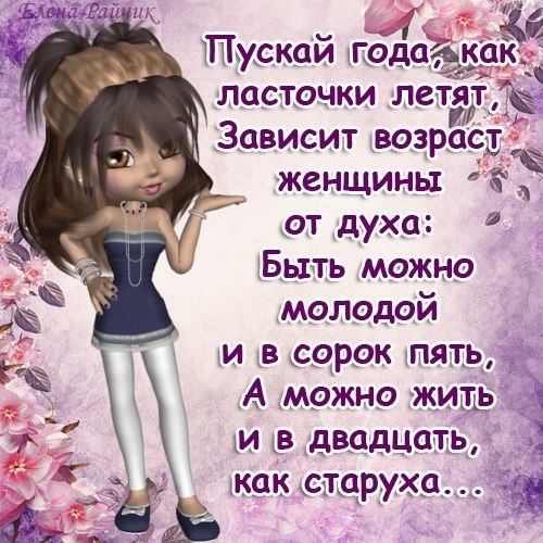  - 28  2014  17:39