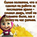 ���� ���������, �����������, 60 ��� - ��������� 9 ������ 2014 � ������ ��������� �������������