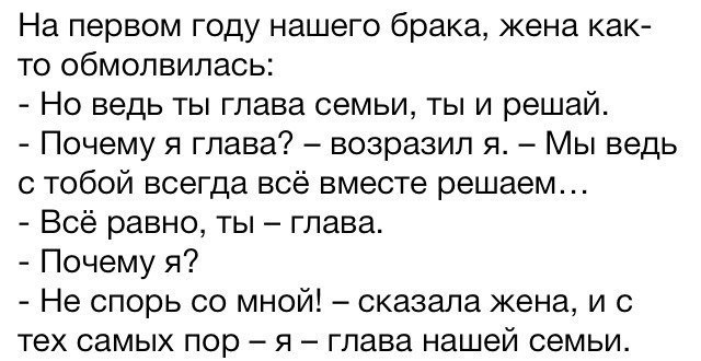     - 9  2014  16:41