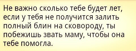  - 26  2014  15:04