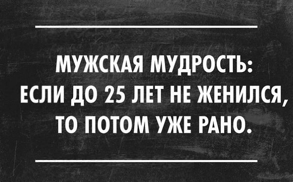 ������ ��������� - 23 ������ 2014 � 23:06