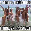 ���� �����, �����������, 43 ���� - ��������� 23 ������� 2014 � ������ ������ ��������