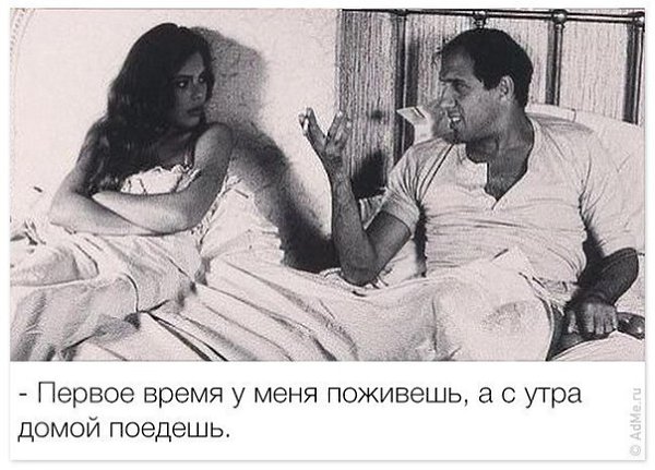    - 24  2014  18:27