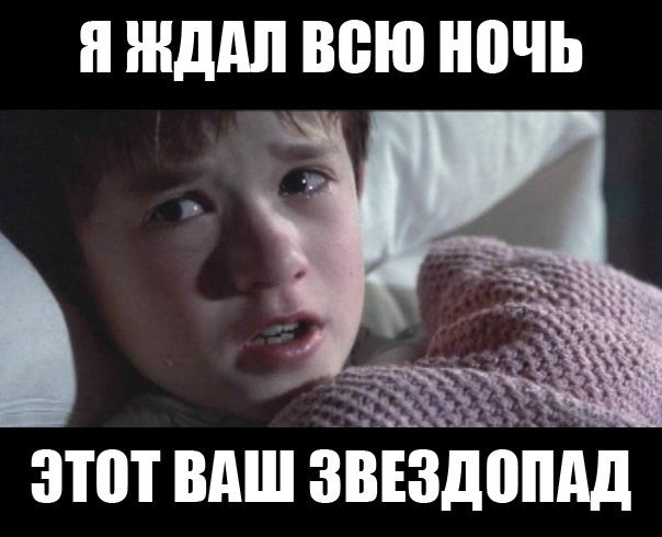     - 22  2014  09:05
