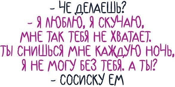   - 29  2014  11:16