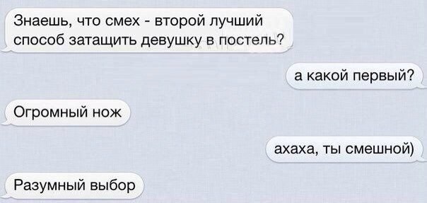    :D - 9  2014  07:10