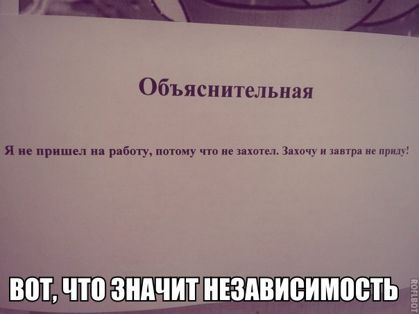     - 12  2014  17:20