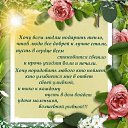 ���� �������, �����������, 61 ��� - ��������� 16 ������� 2014 � ������ ������ ��������