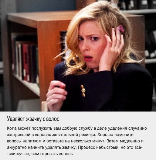     - 9