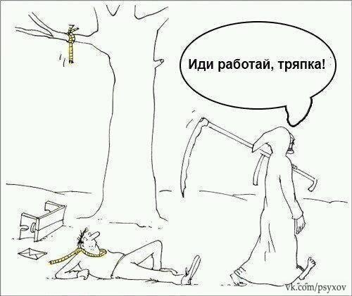    :-) - 18  2014  07:20