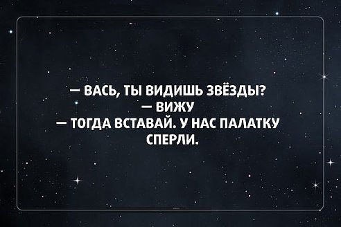  - 25  2014  23:26
