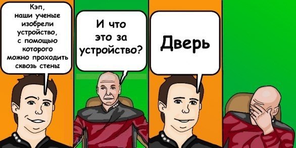 Ребята прикиньте тут есть радио откуда