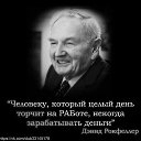 ���� �������, ������������, 39 ��� - ��������� 18 ������� 2014 � ������ ����������� ����� ������������