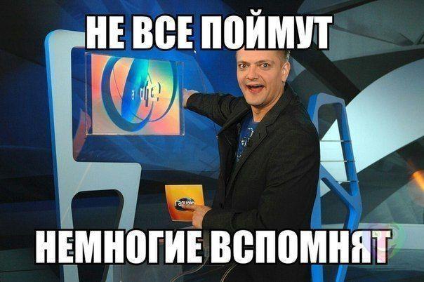    :D - 31  2014  03:40