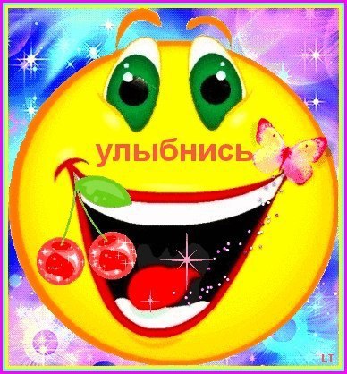      ,   : -  -? - ,   ...