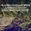 ���� ������, ������ - ��������� 30 �������� 2014 � ������ ������ ��������