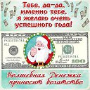 ���� Sanat, ���� - ��������� 9 ������ 2014 � ������ �Timeline Photos�