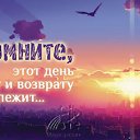 ���� ������, ������, 51 ��� - ��������� 30 ������� 2014 � ������ ������ ��������