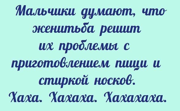 Diary Of A Successful Girls - 22  2014  01:52