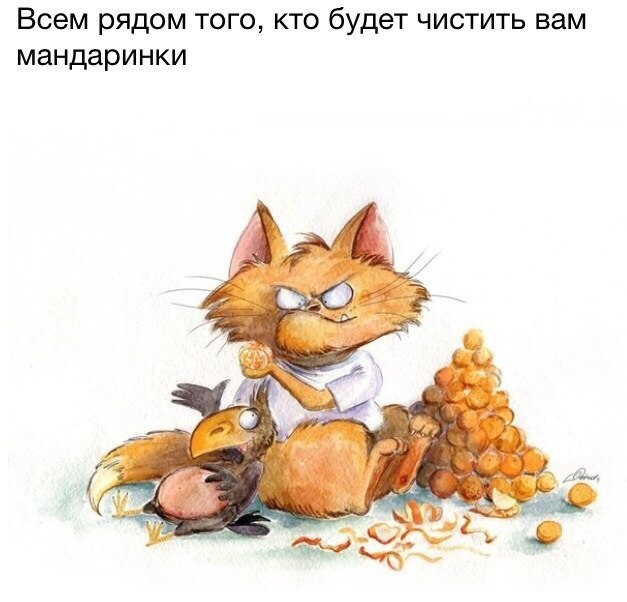 Art & Fun - 3  2014  18:34