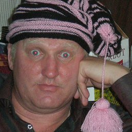 ���� �������, �������, 64 ���� - ��������� 13 ������� 2014