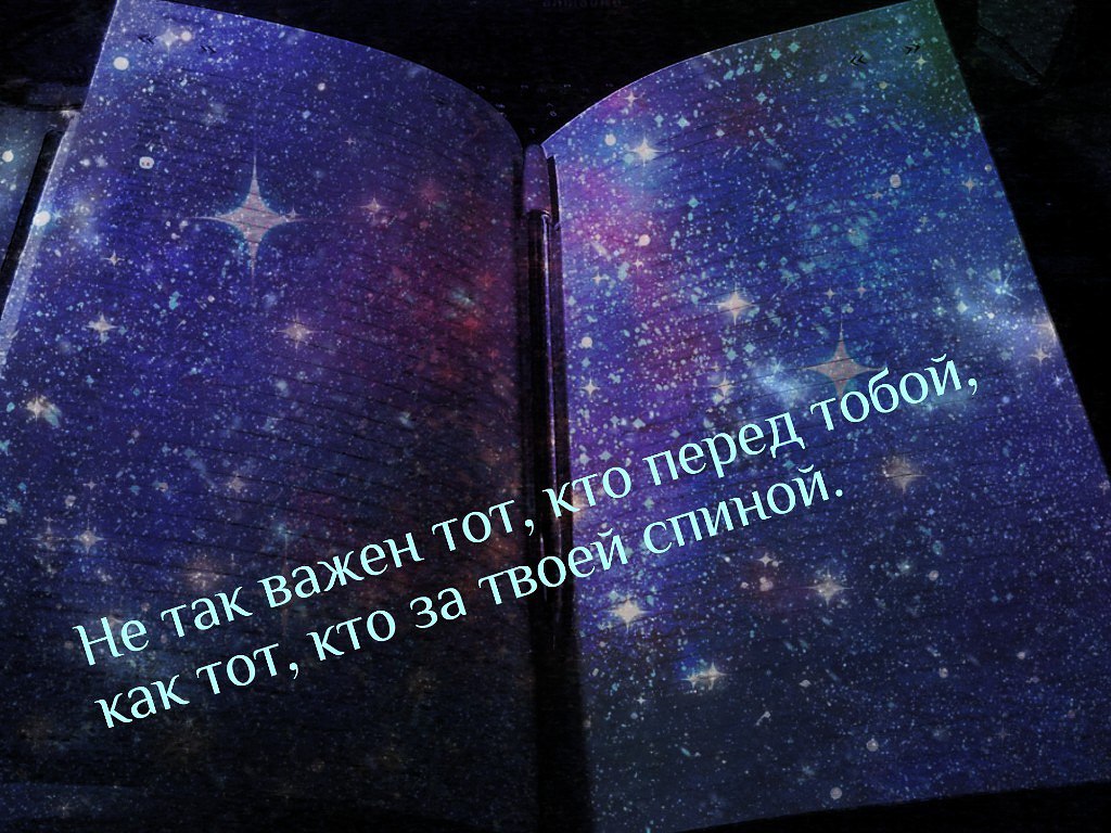 Eleonora - 3  2014  03:55 - 3