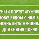 ���� �����, ����� ������� - ��������� 21 �������� 2014 � ������ ������ ��������