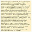 ���� ������, ������ - ��������� 6 ������� 2014 � ������ �������