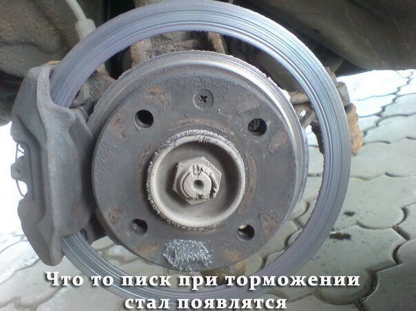    - 10  2014  23:14