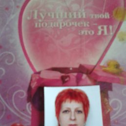 T, ������