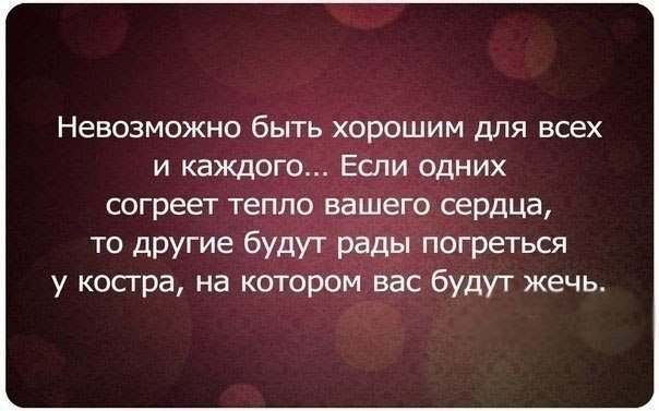    - 11  2014  19:11