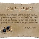 ���� Faniya, ��� - ��������� 26 ������� 2014 � ������ ������ ��������