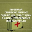 ���� ��������, ������ - ��������� 30 ������� 2014 � ������ ������ ��������