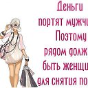  Elena,  -  6  2014   