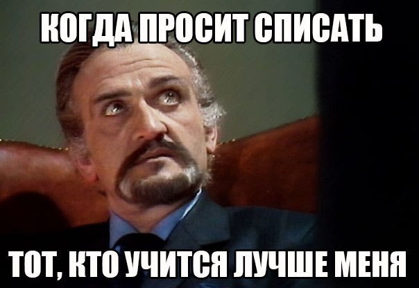 ? ,   - 12  2014  15:03