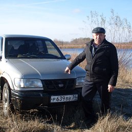 ���������, ���������, 76 ���