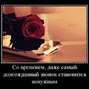 ���� Mila, ����, 38 ��� - ��������� 18 �������� 2014 � ������ ���� ����������