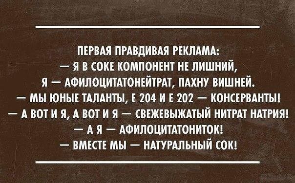 . - 19  2014  15:26