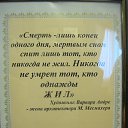  , , 37  -  12  2014   .  - 2014 . (  17.09-12.10.14 )